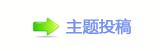 香⽮㘀ࡔ豔楟兿�